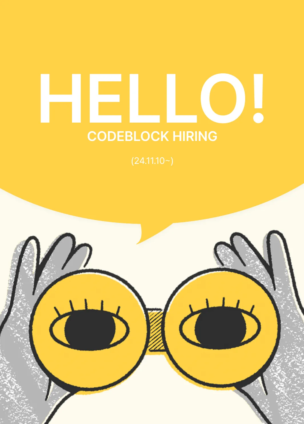 최근 뉴스 썸네일2