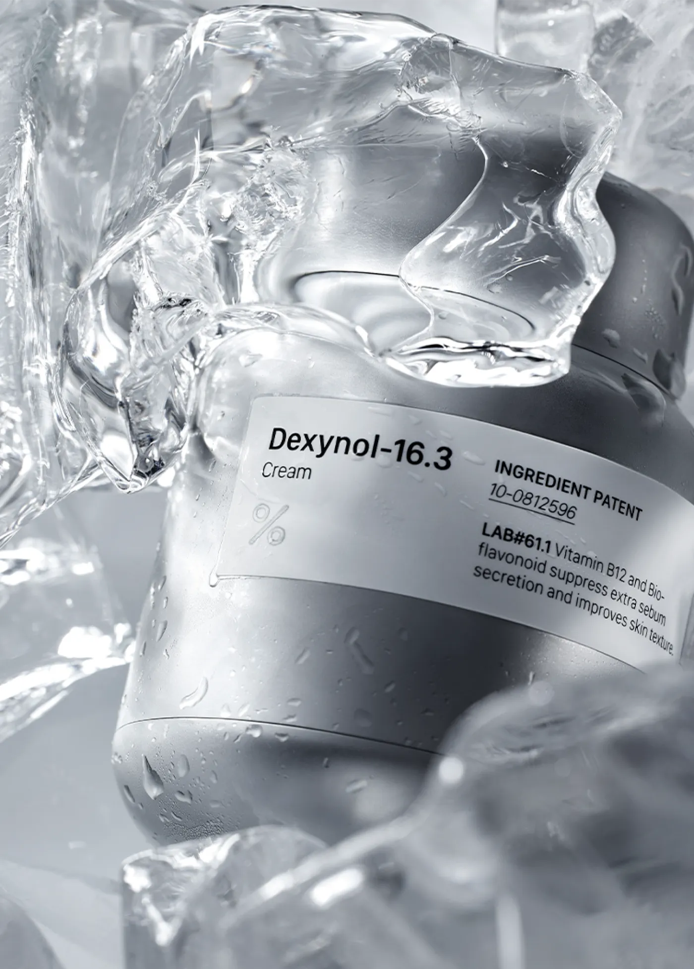 퍼센트사이언스 제품 이미지