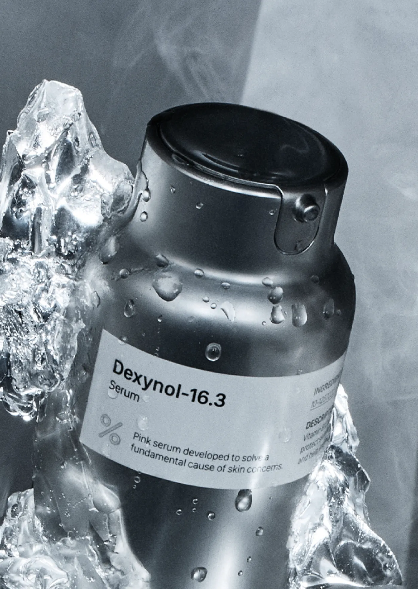 퍼센트사이언스 제품 이미지